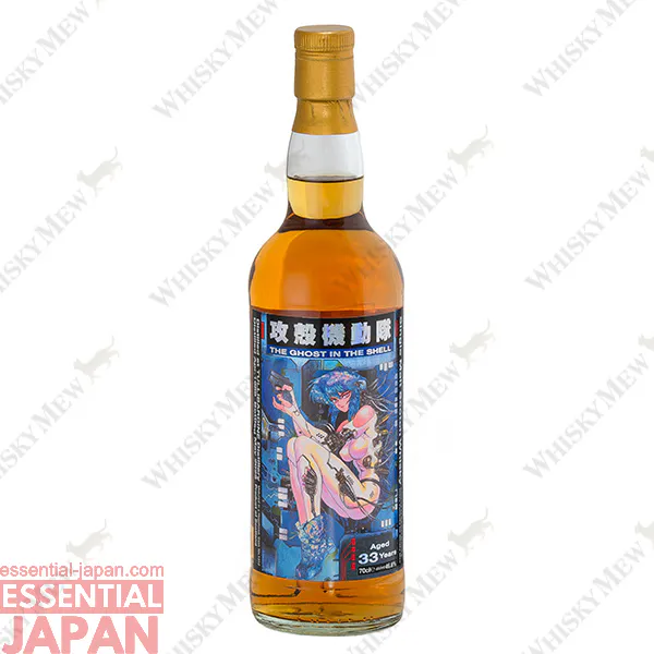 whisky mew ghost in the shell 7