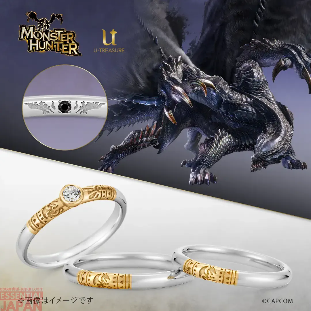 u treasure Kirin and Gore Magala hunters rings 5