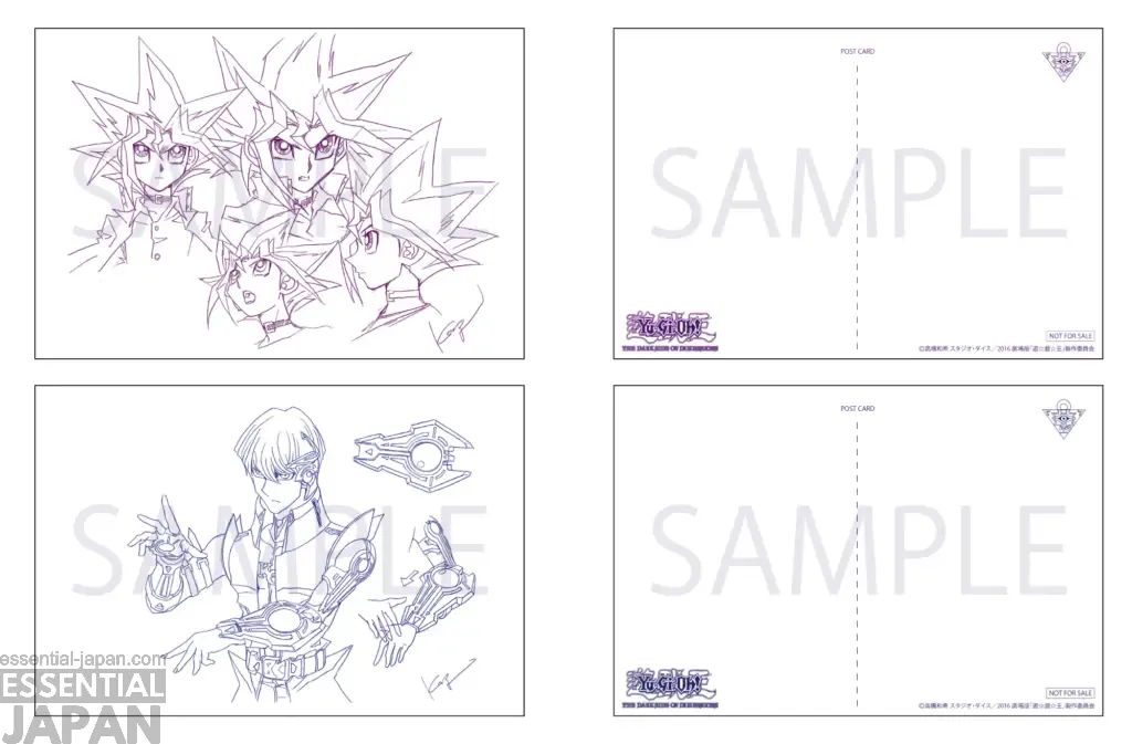 yugioh dark side of dimensions anniversary screening gift