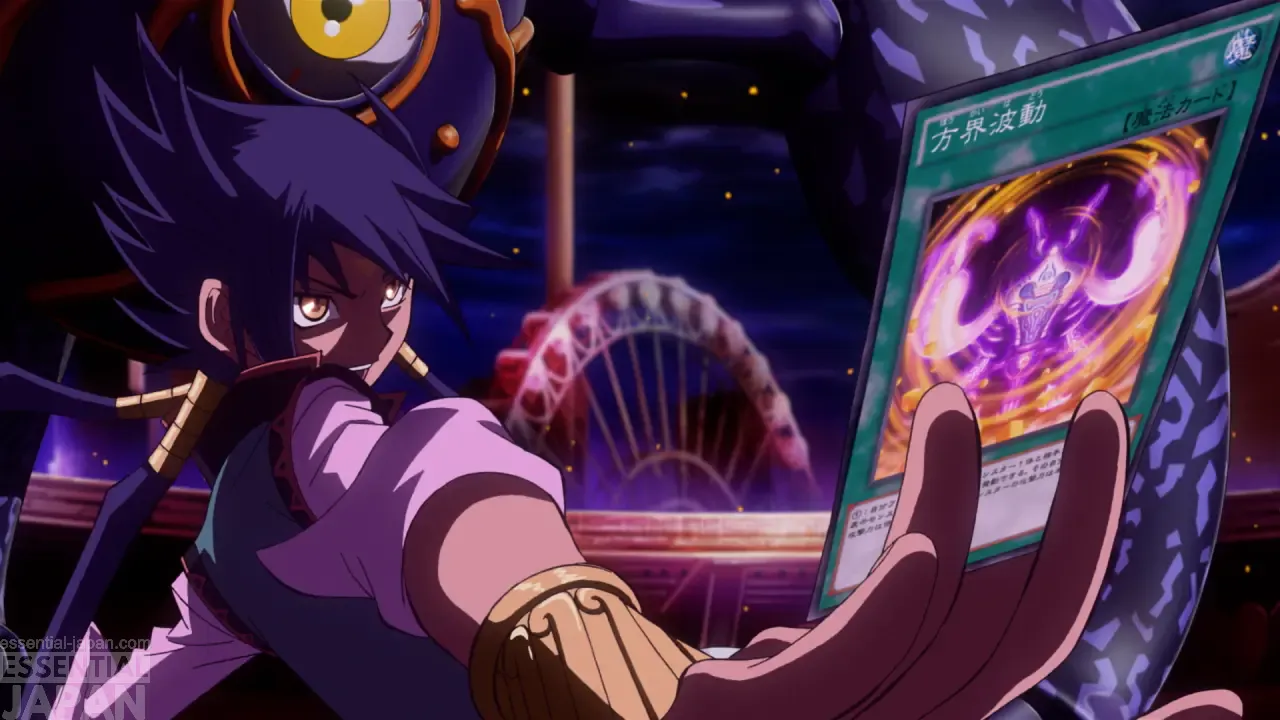 yugioh dark side of dimensions screenshot 7