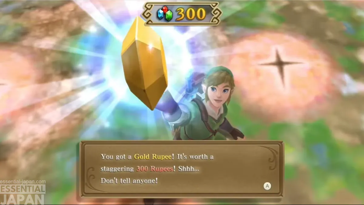 zelda skyward sword rupee screenshot